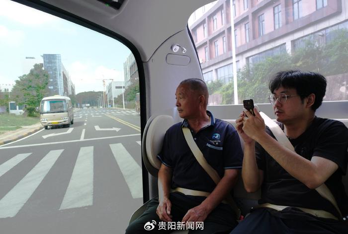 贵阳高新区：低空经济蓄力“高飞” “科创高新”绽放精彩(图3)