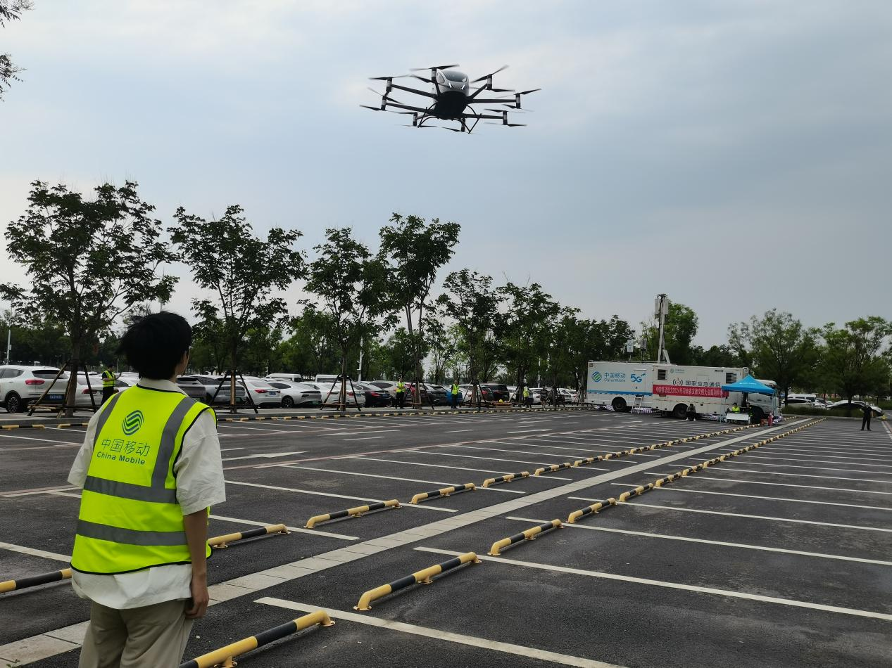 5G-A“上天”，河南移动助推中牟低空经济乘势腾飞(图1)