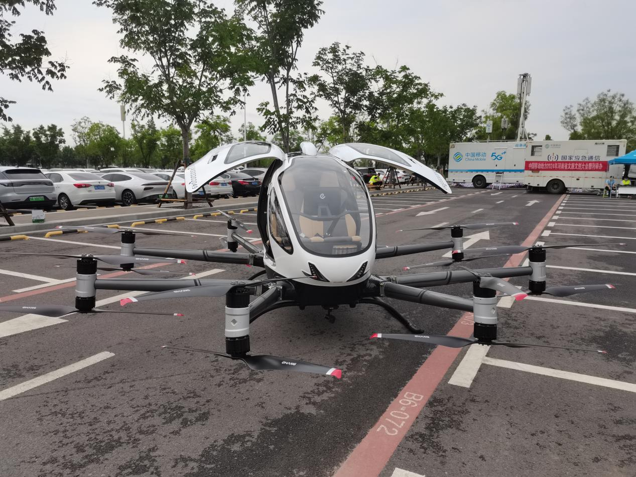 5G-A“上天”，河南移动助推中牟低空经济乘势腾飞(图2)