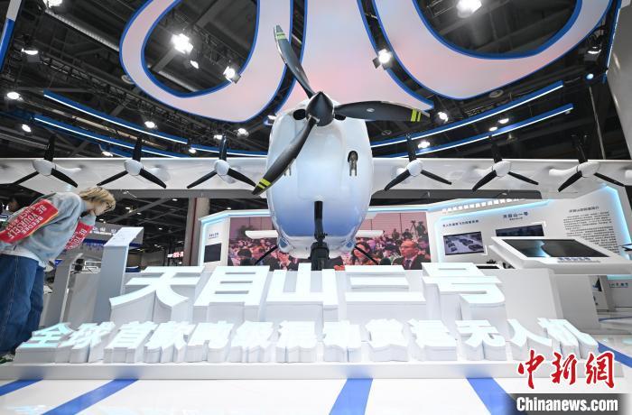 2024浙江国际智慧交通产业博览会：低空经济展品受关注(图3)