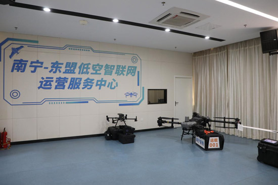 未来已至！青秀区低空经济“飞”出新赛道(图2)