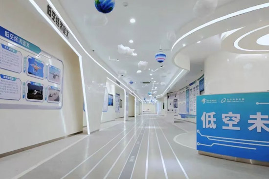未来已至！青秀区低空经济“飞”出新赛道(图1)