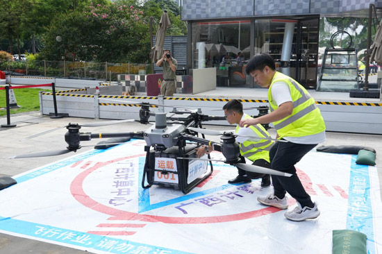 未来已至！青秀区低空经济“飞”出新赛道(图4)