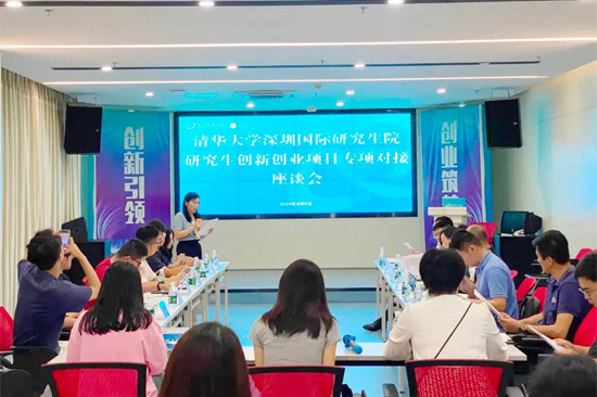 未来已至！青秀区低空经济“飞”出新赛道(图5)