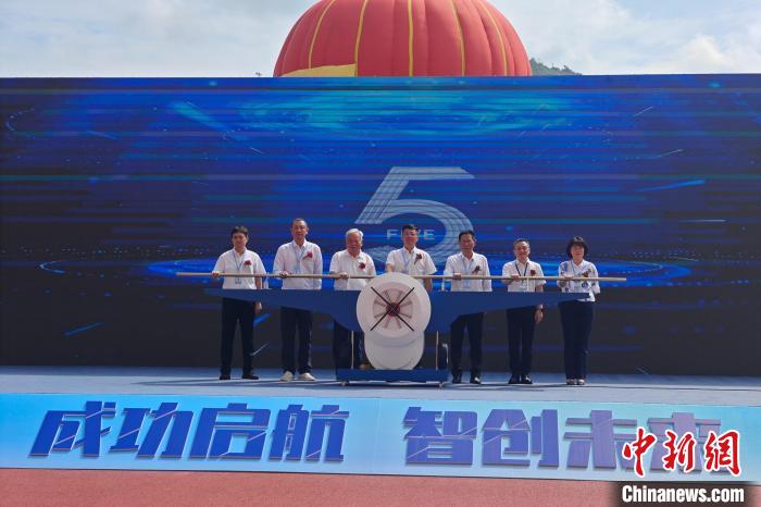 近200名选手福建竞逐2024中国国际飞行器设计挑战赛(图1)