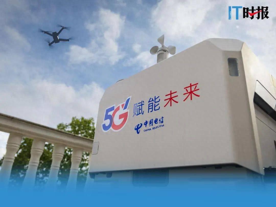 2024上海新一轮低空经济起飞 产业链走向“天空之城”大目标 利好未来就业前景(图1)