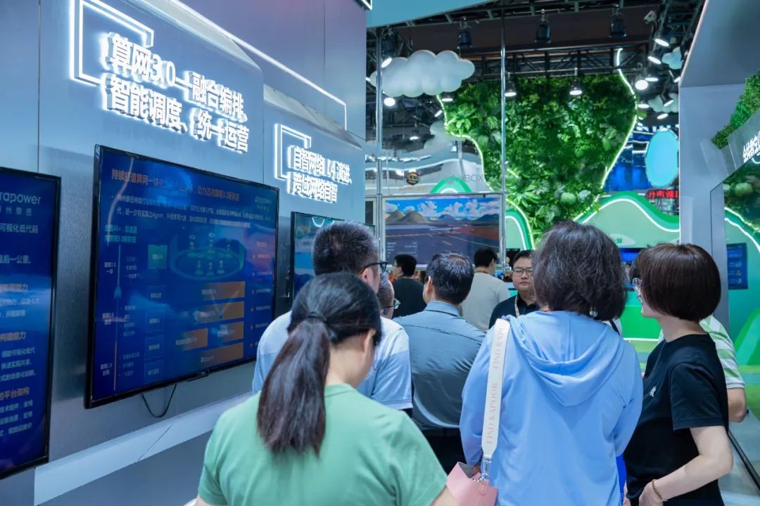 智启新程，数智未来：神州泰岳 “AI+” 赋能ICT，激发创新活力(图3)
