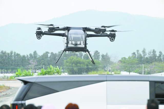 闪耀珠海航展 飞行汽车助力中国低空经济(图2)