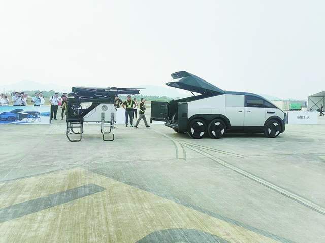 闪耀珠海航展 飞行汽车助力中国低空经济(图1)