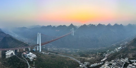 贵州努力打造成为“世界低空滑翔伞圣地”(图2)